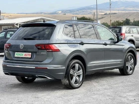 VW Tiguan Allspace Allspace 19000km, снимка 2