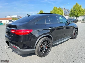 Mercedes-Benz GLE 63 AMG S/5.5/585HP/4M/B&O/COUPE/360/864a | Mobile.bg    3