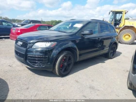 Audi Q7 3.0T S LINE PRESTIGE - [3] 