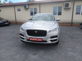 Jaguar F-PACE Pure - AWD - КОЖЕН САЛОН