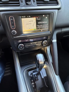 Renault Kadjar 1.2Turbo EDC7 - 17999 лв. / 9202.74 € - 85348437 12