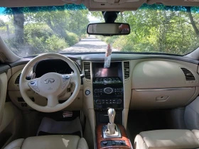 Infiniti QX70 3.0 d 4x4 - 8800 € / 17211.30 лв. - 37340665 9