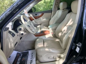 Infiniti QX70 3.0 d 4x4 - 8800 € / 17211.30 лв. - 37340665 10
