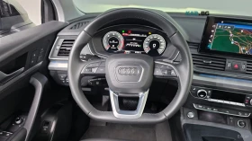 Audi Q5 ПАМЕТ* 4 ПОДГРЕВА* КАМЕРА* ПАНО | Auto.bg — изображение 13