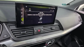 Audi Q5 ПАМЕТ* 4 ПОДГРЕВА* КАМЕРА* ПАНО | Auto.bg — изображение 16