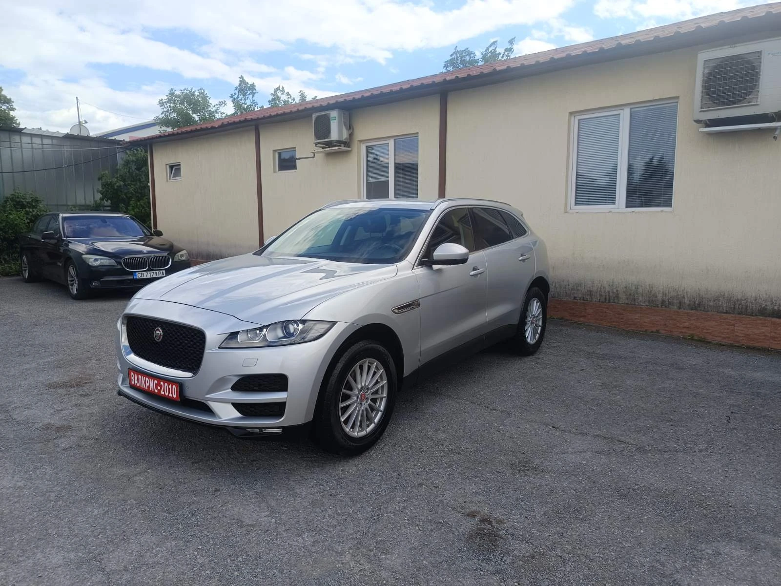 Jaguar F-PACE Pure - AWD - КОЖЕН САЛОН - изображение 2