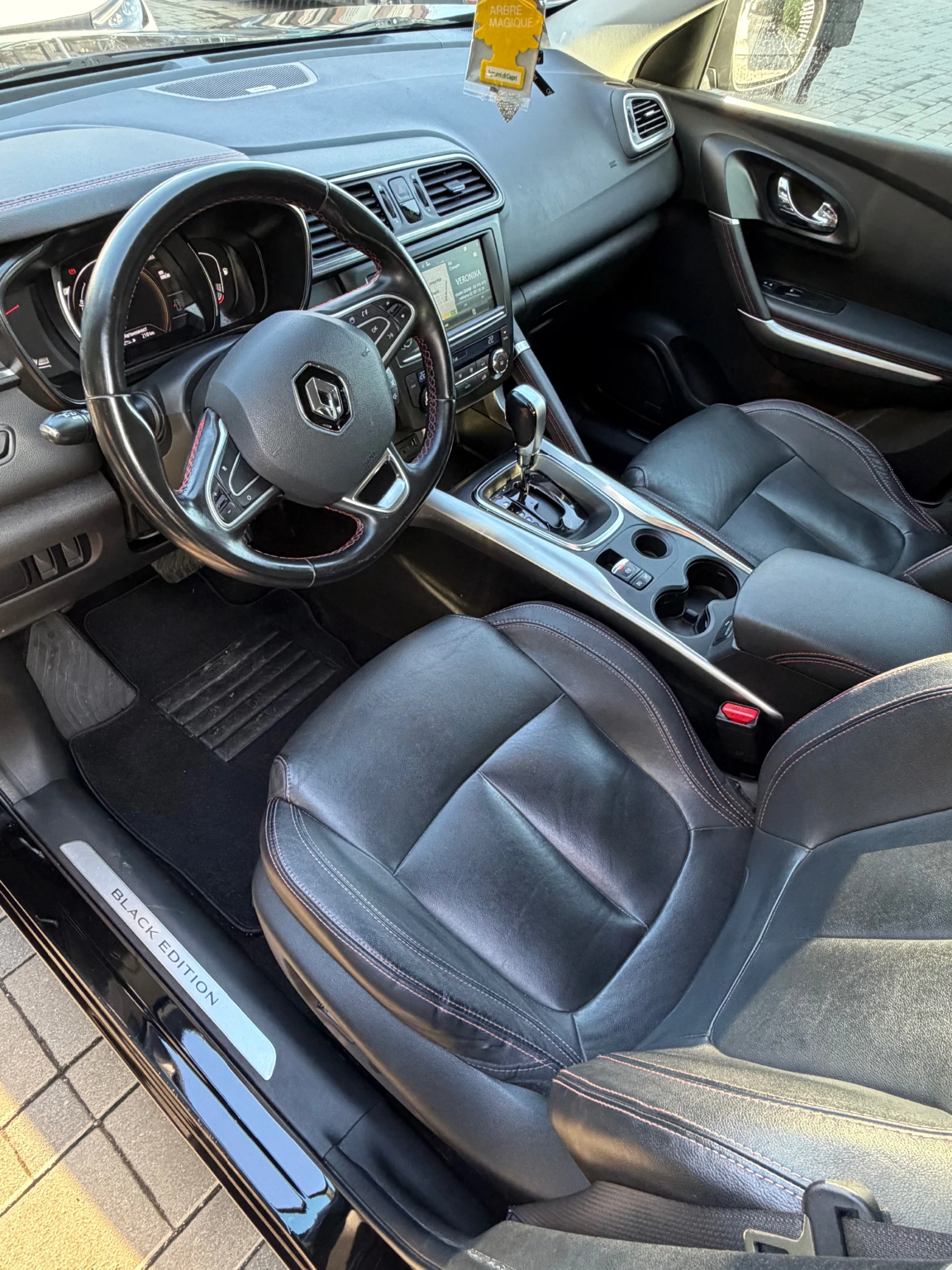 Renault Kadjar 1.2Turbo EDC7 | Mobile.bg � ����������� 7