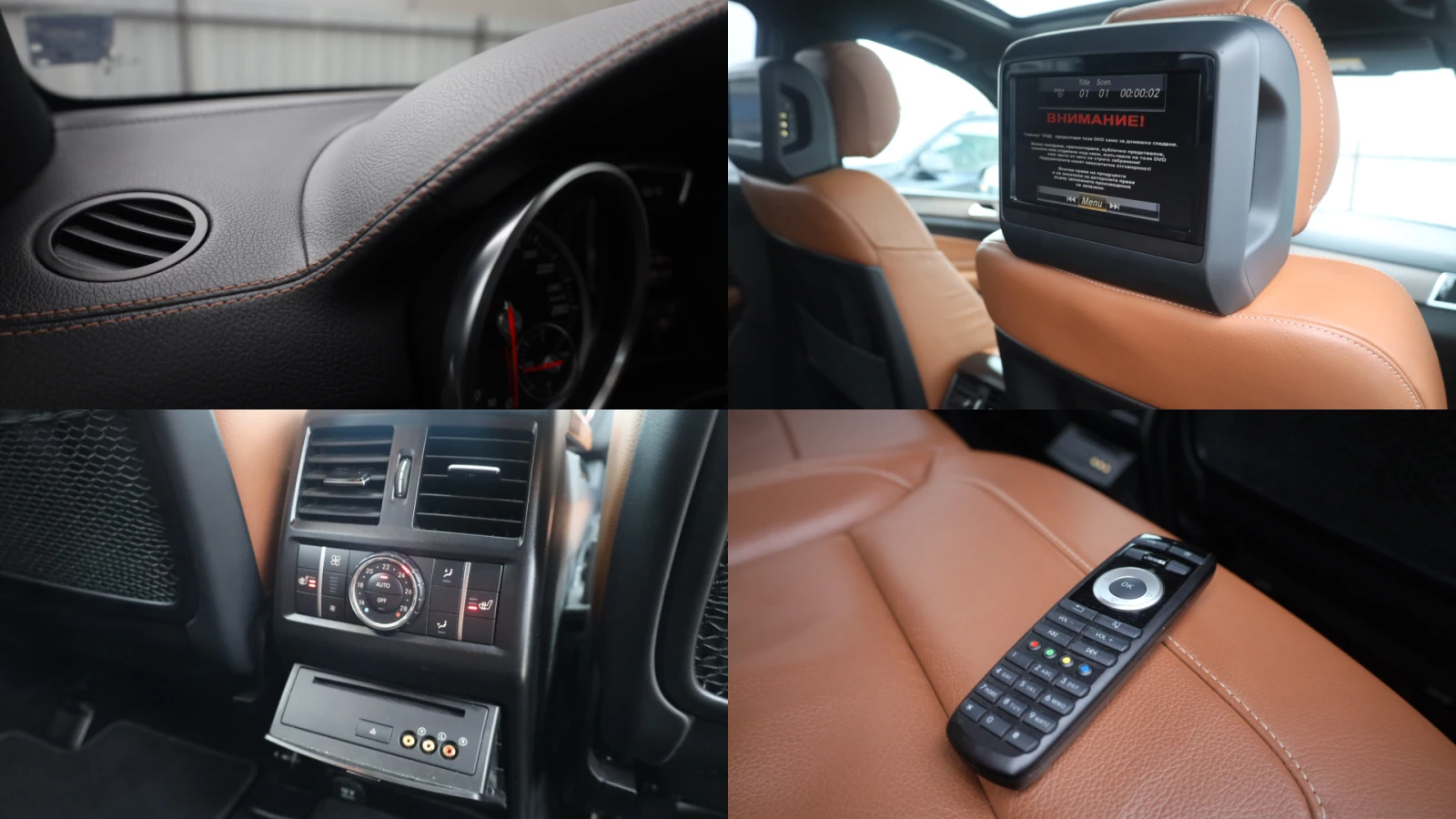 Mercedes-Benz GLS 350 d 4M AIR 360 KeyGO SoftClose 2xTV SzH 6+ 1 #iCarbg | Mobile.bg � ����������� 16