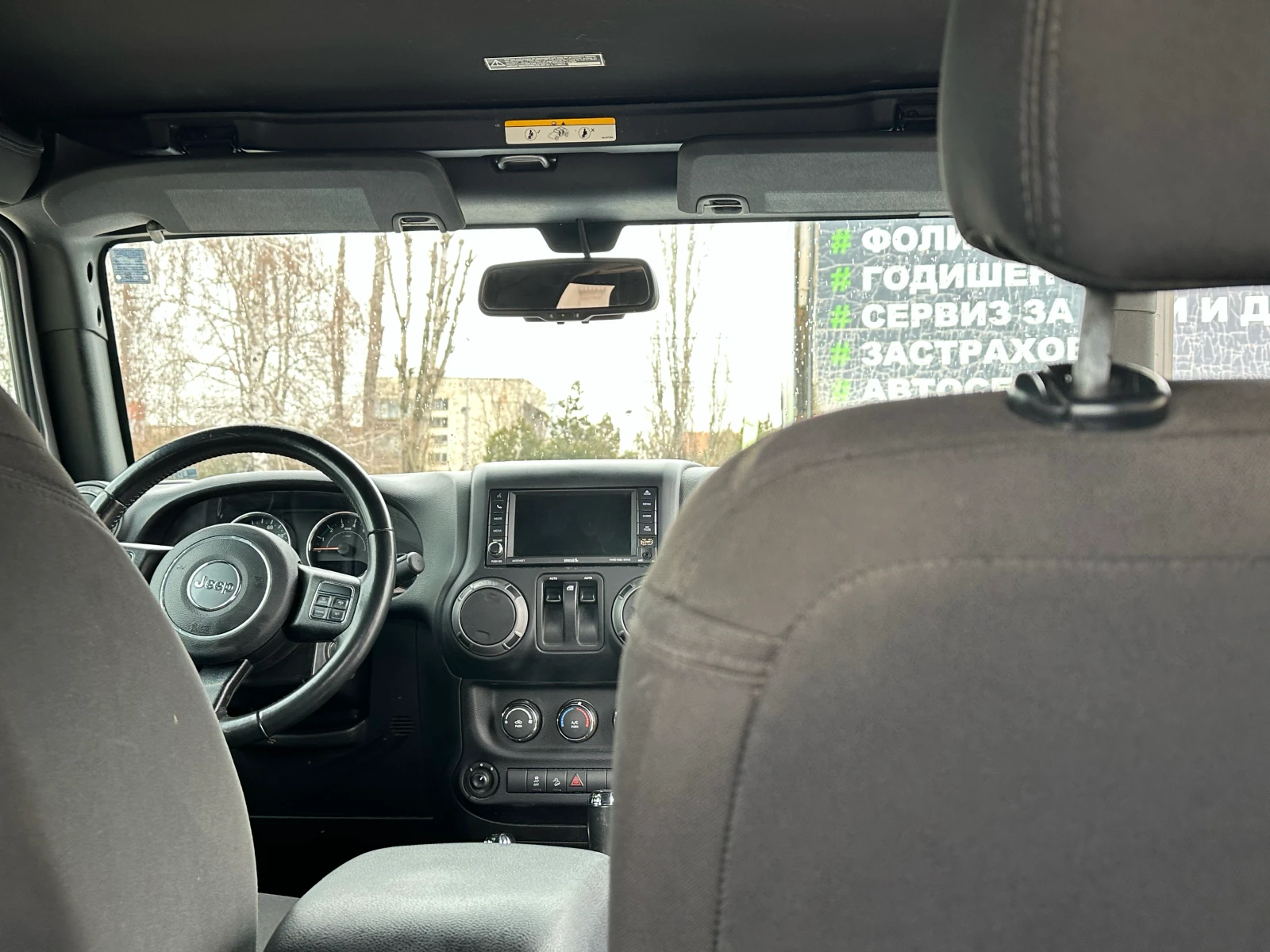 Jeep Wrangler Sport Utility , снимка 4 - Автомобили и джипове - 54087217