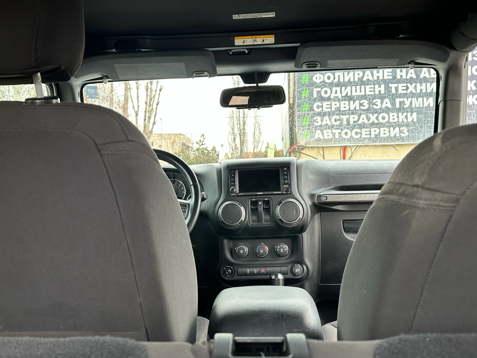 Jeep Wrangler Sport Utility , снимка 10 - Автомобили и джипове - 54087217