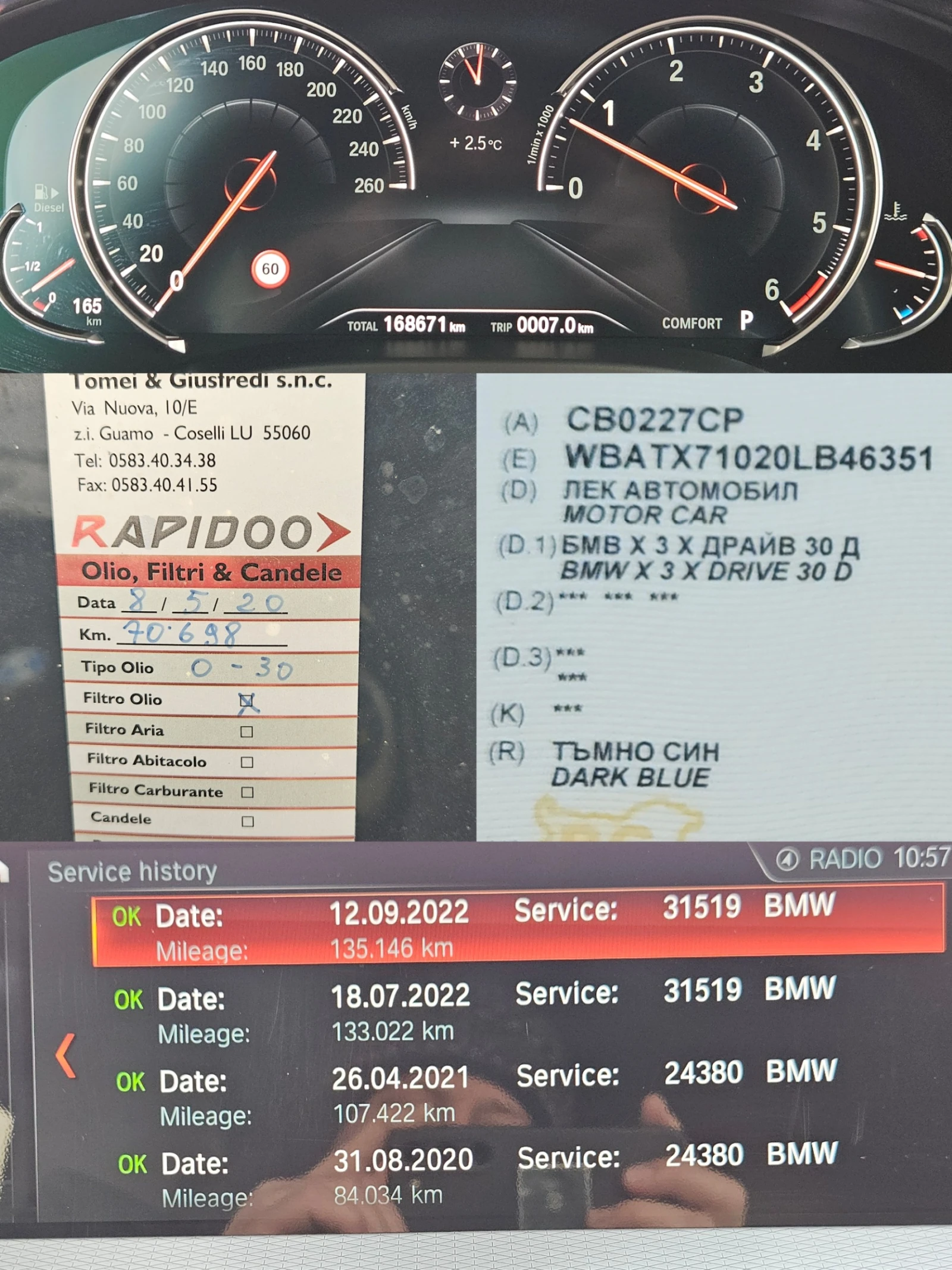 BMW X3 D/M-Sport/4�4/HeadUp/ACC/��������/NAVI/LED/������ | Mobile.bg � ����������� 12