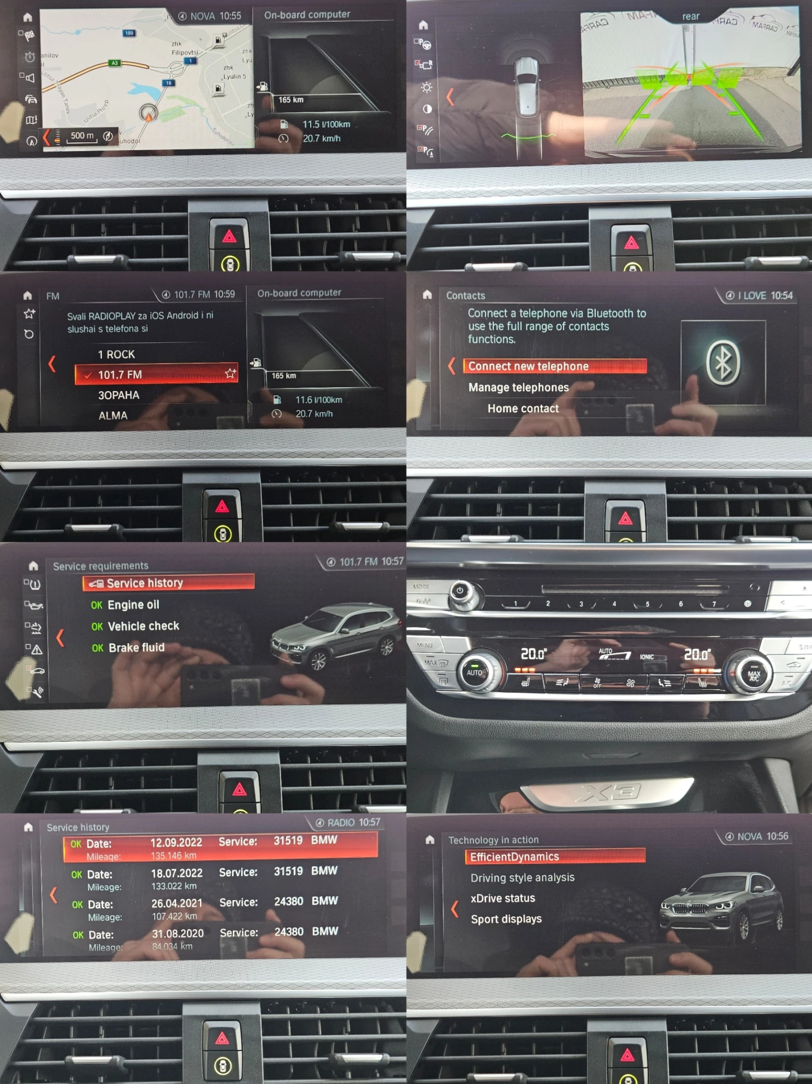 BMW X3 D/M-Sport/4�4/HeadUp/ACC/��������/NAVI/LED/������ | Mobile.bg � ����������� 13