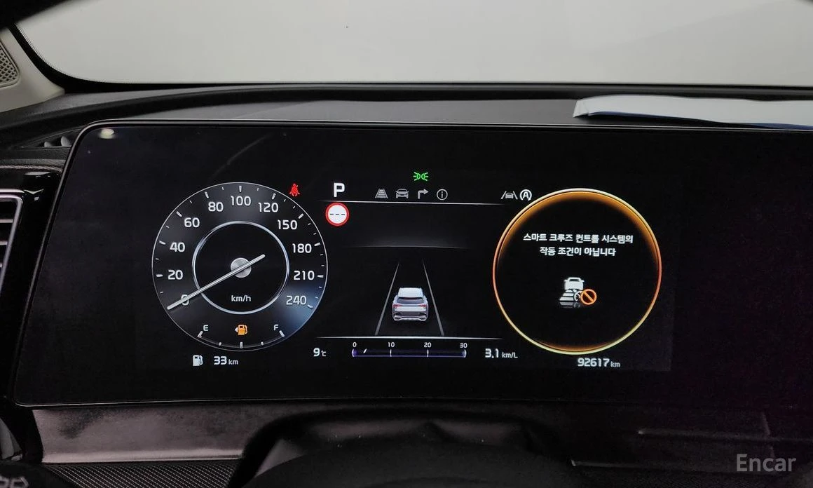 Kia Sportage, снимка 8 - Автомобили и джипове - 54428844
