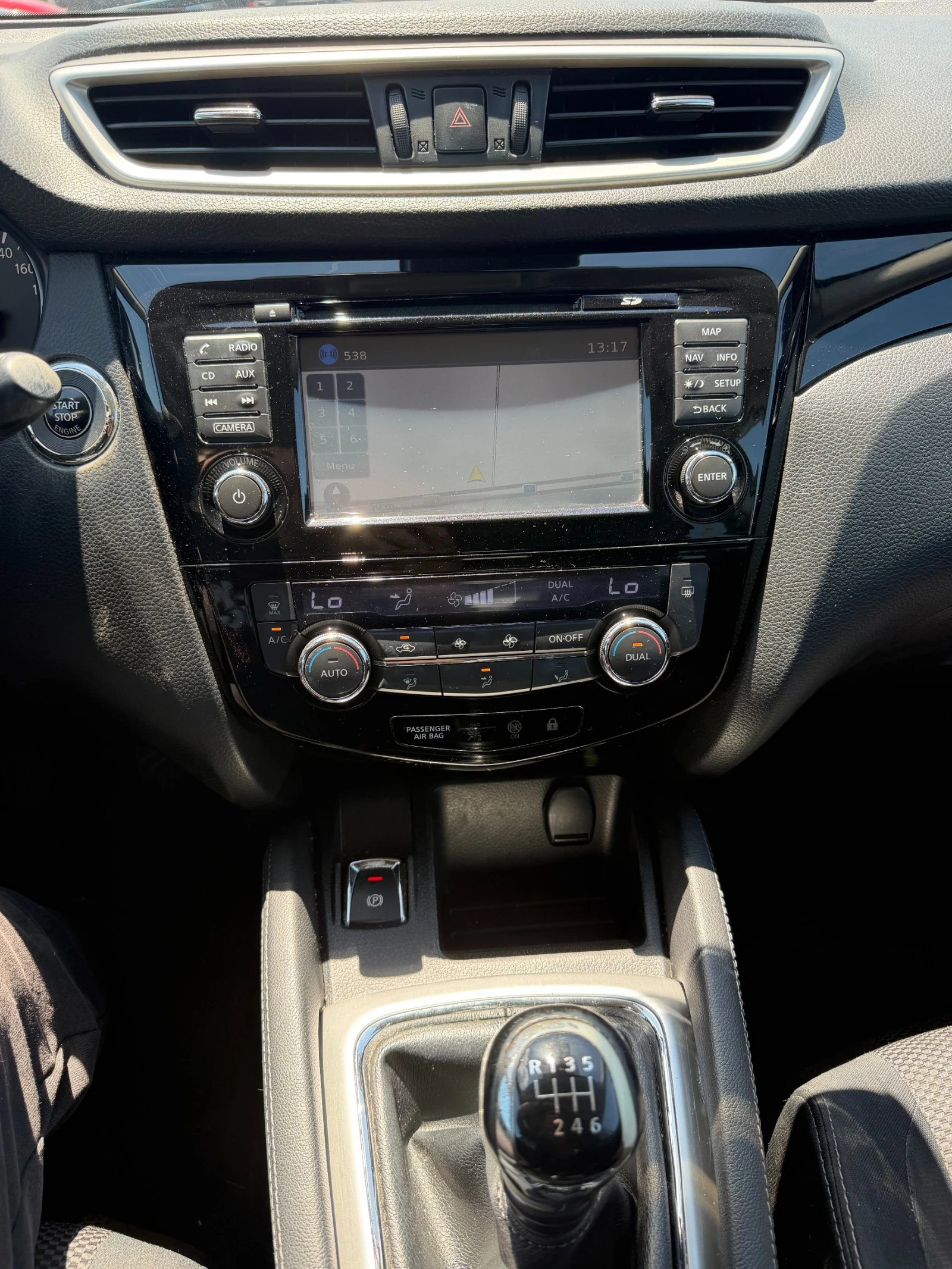 Nissan Qashqai 1.2i NAVI/KAMERA/PANORAMA EURO 5, снимка 12 - Автомобили и джипове - 54836042