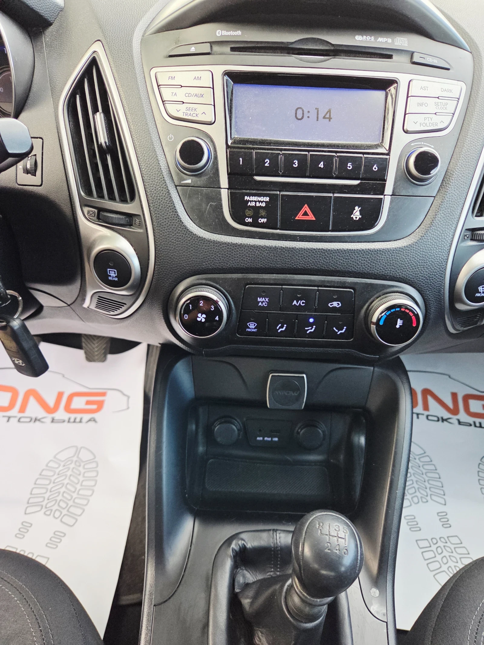 Hyundai IX35 2, 000CRDI/4x4/EURO5B , снимка 14 - Автомобили и джипове - 55365059