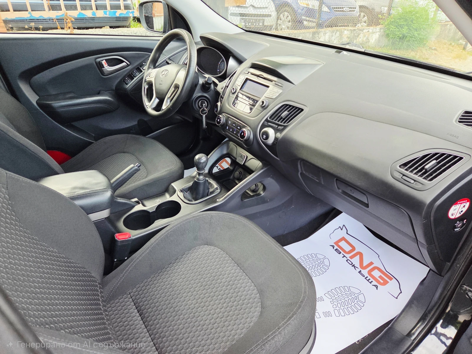Hyundai IX35 2, 000CRDI/4x4/EURO5B , снимка 11 - Автомобили и джипове - 55365059