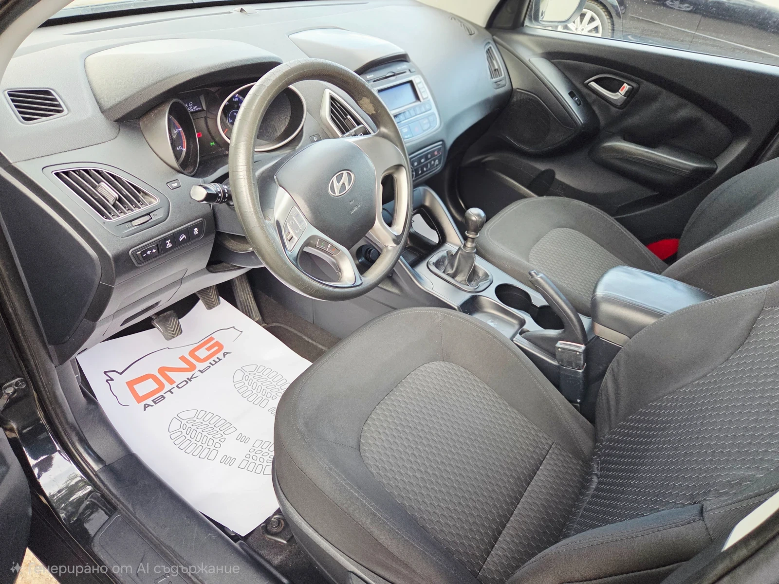 Hyundai IX35 2, 000CRDI/4x4/EURO5B , снимка 10 - Автомобили и джипове - 55365059