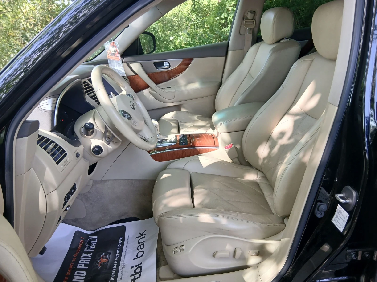 Infiniti QX70 3.0 d 4x4, снимка 10 - Автомобили и джипове - 55425642