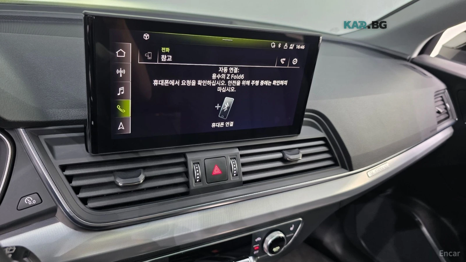 Audi Q5 ПАМЕТ* 4 ПОДГРЕВА* КАМЕРА* ПАНО, снимка 16 - Автомобили и джипове - 55929098