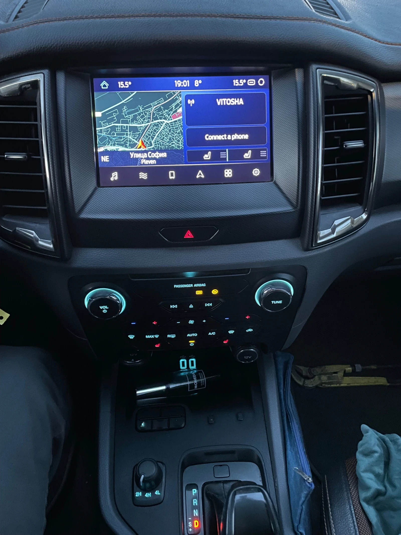 Ford Ranger 3.2 200hp, снимка 9 - Автомобили и джипове - 56416476