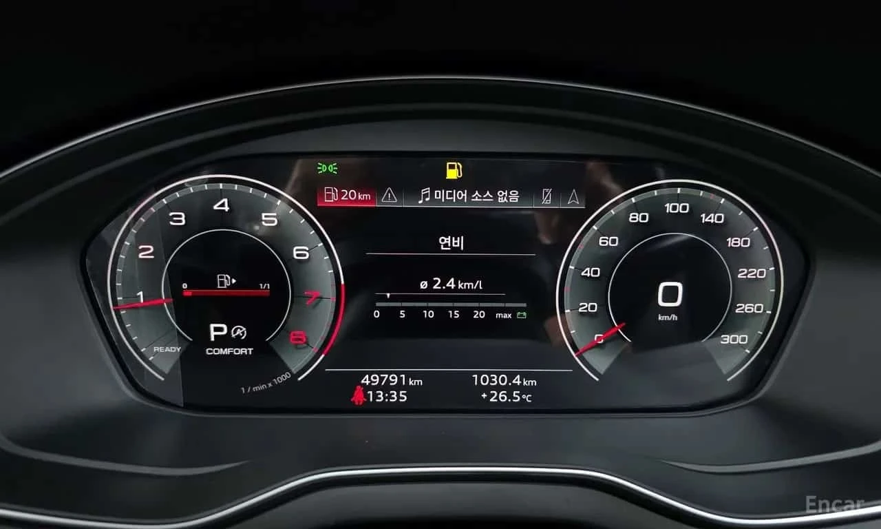 Audi Q5 * 45 TFSI Quattro Premium *  | Mobile.bg � ����������� 8