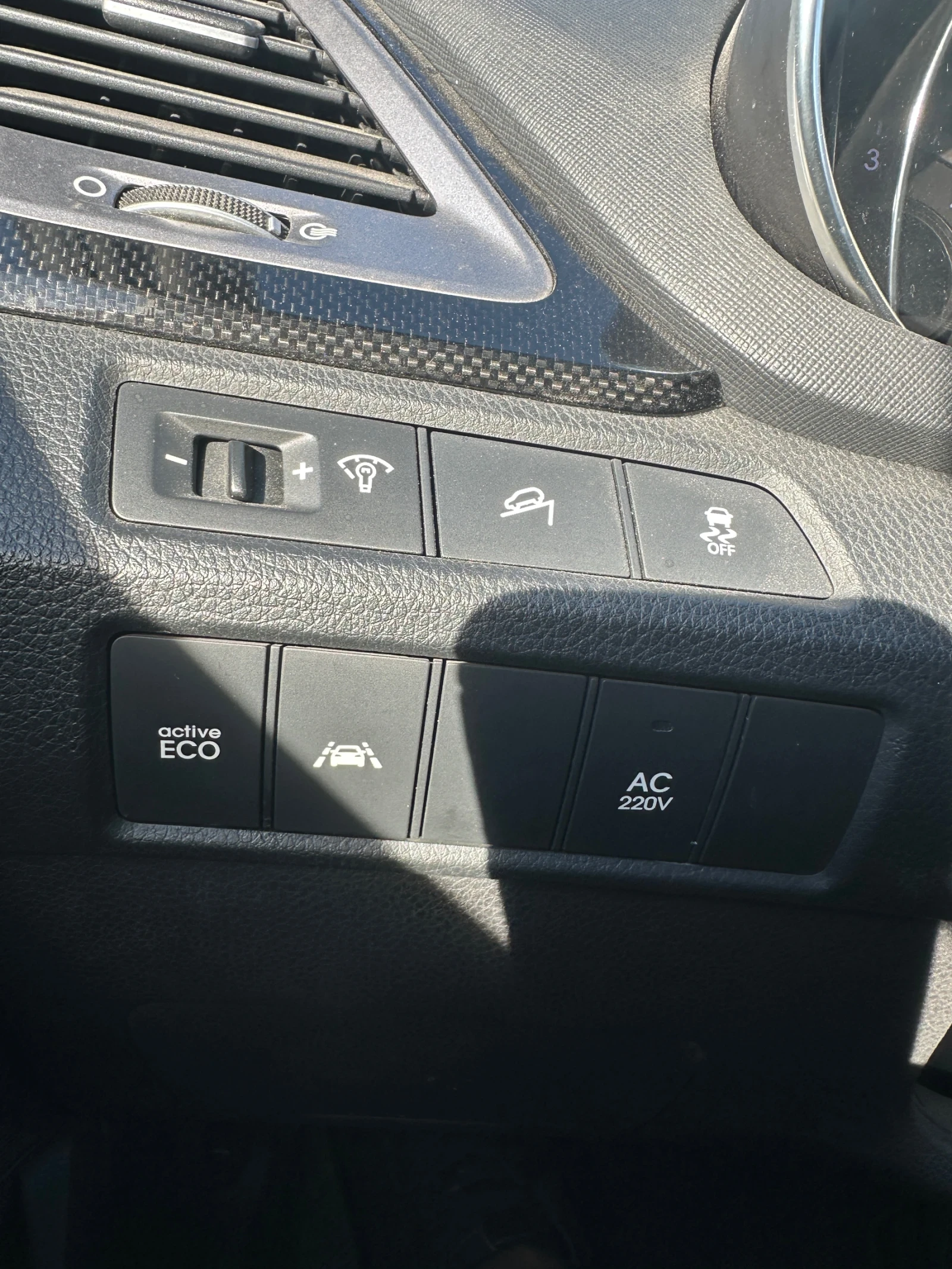 Hyundai Santa fe Pano Full, снимка 11 - Автомобили и джипове - 56644968