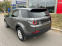 Обява за продажба на Land Rover Discovery SPORT/NAVI/TOP ~26 900 лв. - изображение 5