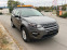 Обява за продажба на Land Rover Discovery SPORT/NAVI/TOP ~26 900 лв. - изображение 2