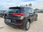 Обява за продажба на Hyundai Tucson 2.0CRDI,136ck.4x4,АВТОМАТИК, ЛИЗИНГ ~32 500 лв. - изображение 6