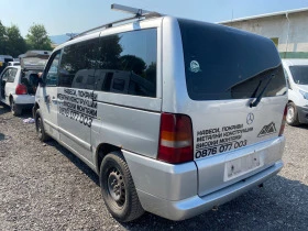 Mercedes-Benz V 220, снимка 3