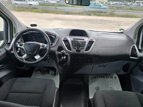 Ford Transit Custom 14г.2.2-125к.с.7+ 1 ДВЕ СТРАНИЧНИ ВРАТИ | Auto.bg — изображение 11