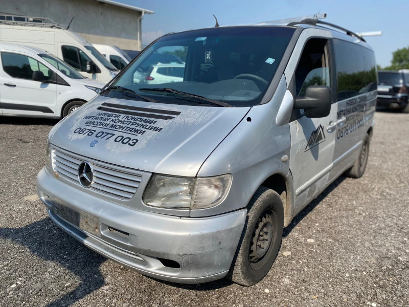 Mercedes-Benz V 220, снимка 1 - Бусове и автобуси - 41583090