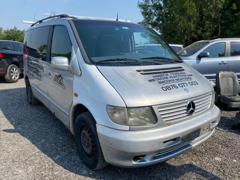 Mercedes-Benz V 220, снимка 2 - Бусове и автобуси - 41583090