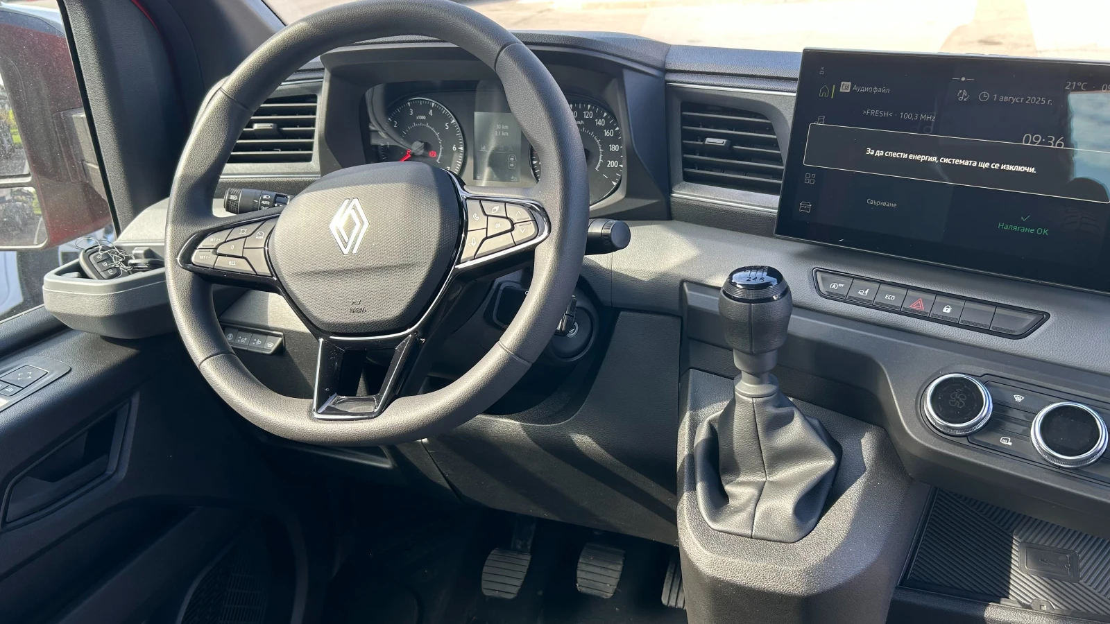 Renault Master 170.35 - изображение 9