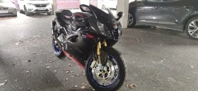     Aprilia RSV4 Factory R