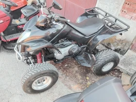 Kymco Maxxer 300 | Mobile.bg    2