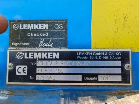  Lemken | Mobile.bg    2