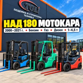 ������� Nissan ���������� / ���+ ������ / ������� / �������� ! | Mobile.bg � ����� ������ 17