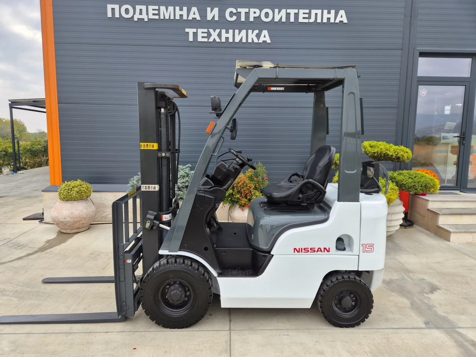 ������� Nissan ���������� / ���+ ������ / ������� / �������� ! | Mobile.bg � ����������� 2