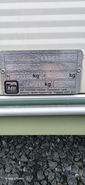 Каравана ABI ELEGANCE , снимка 11