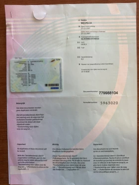 �� ��������� | Mobile.bg � ����� ������ 17