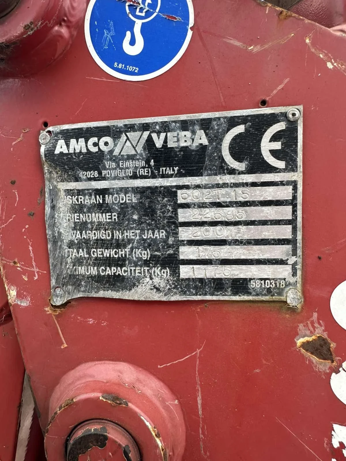 За автомобил Други, снимка 16 - Ремаркета - 55003739