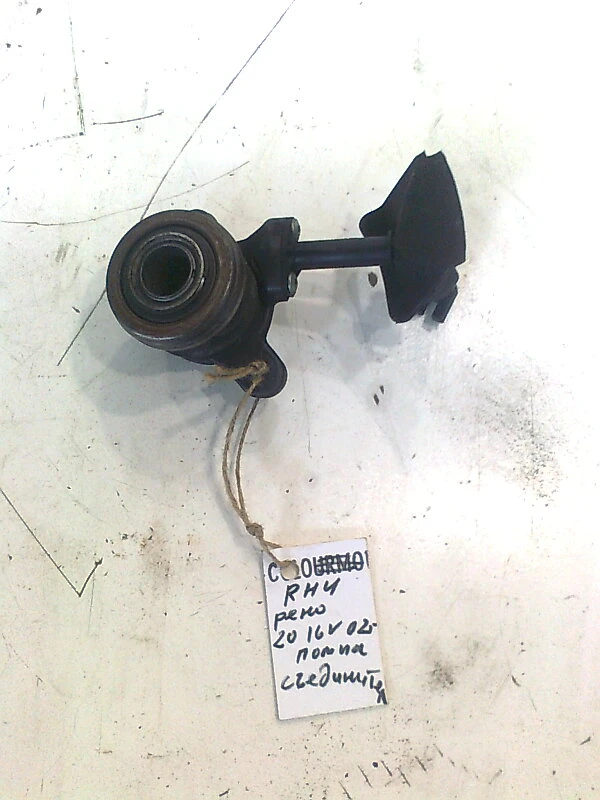 помпа съединител долна за Рено Сценик rx 2.0Б