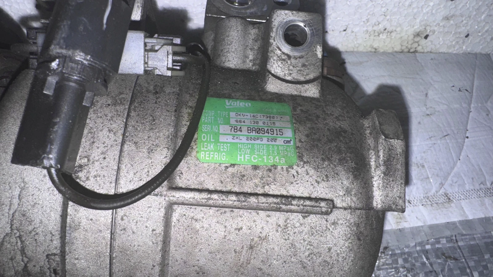     SsangYong Kyron 2007 - 784 BA094915 / 6641300115 | Mobile.bg   2