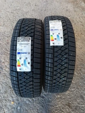      215/65R16