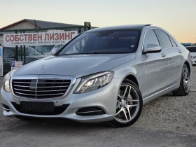 Mercedes-Benz S 500 5.0i (455 kc) 4 matic Long.   * Всички Екстри* , снимка 1