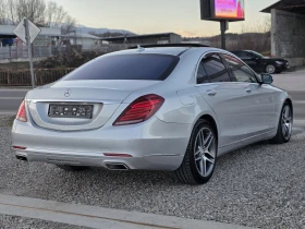 Mercedes-Benz S 500 5.0i (455 kc) 4 matic Long.   * Всички Екстри* , снимка 5