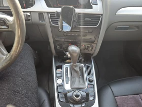 Audi A4 B8 (180hp) Avant, снимка 12
