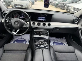 Mercedes-Benz E 200 150к.с. - 9G TRONIC - Топ състояние, снимка 13