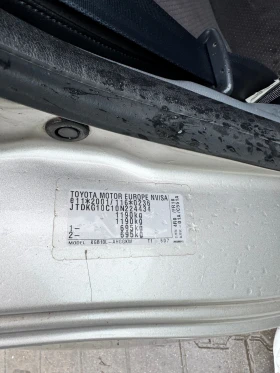 Toyota Aygo ckIN2u Edition, снимка 8